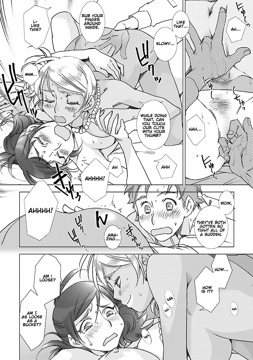 Love Fool Ch. 0-6 - Page 67
