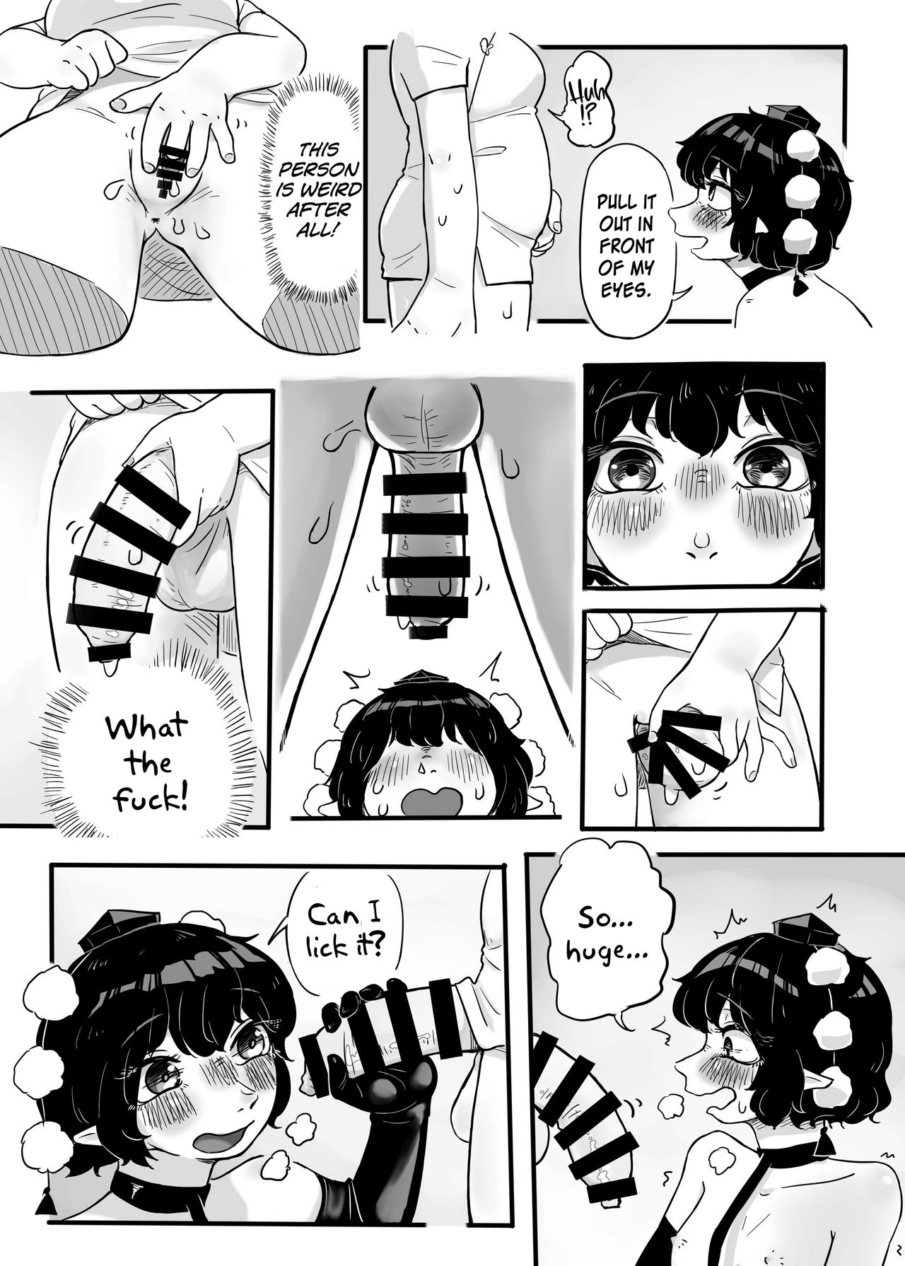 Work, Nitori-chan! - Page 26