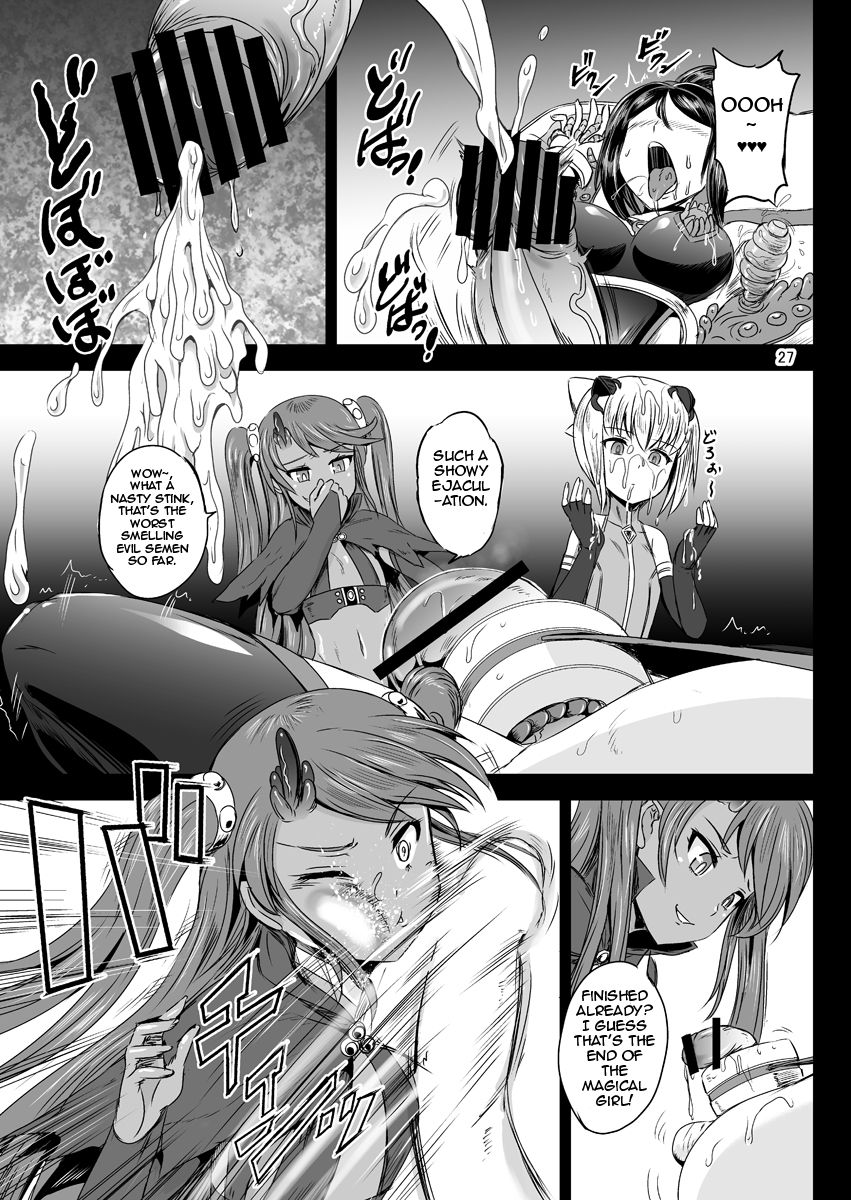 Mahoushoujyo Rensei System | Magical Girl Orgasm Training System 02 - Page 25