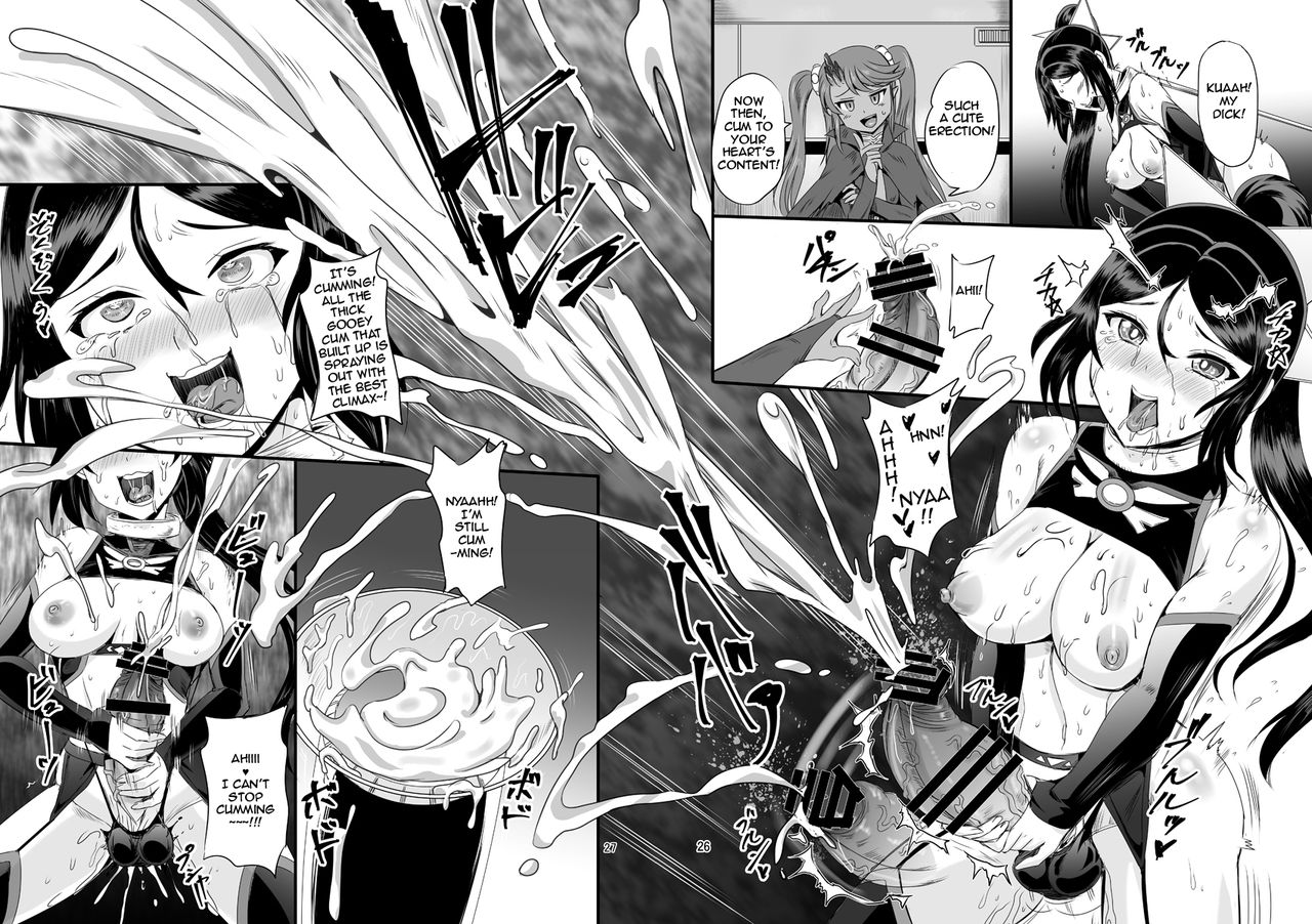 Mahoushoujyo Rensei System | Magical Girl Orgasm Training System 04 - Page 24