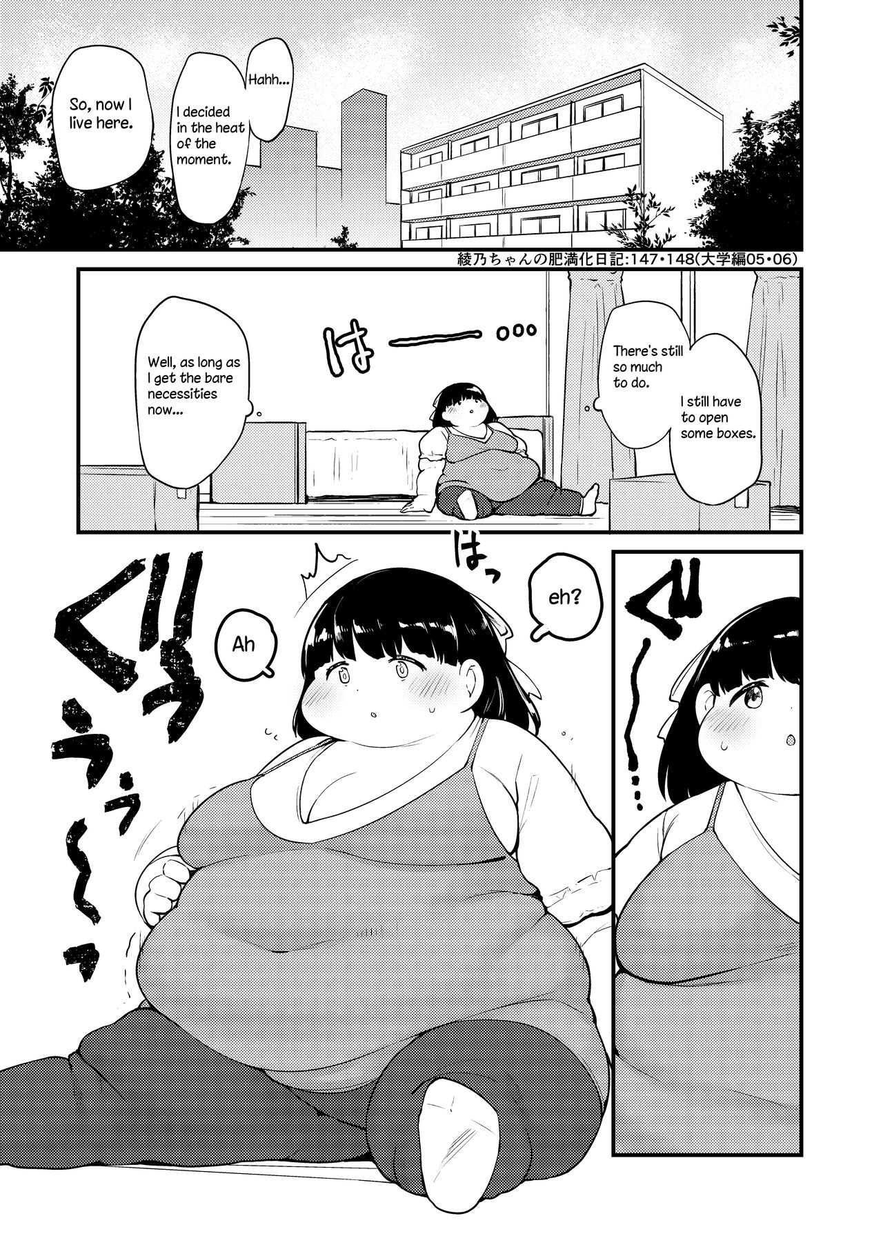 Ayano's Weight Gain Diary [English] Torrent - Page 147