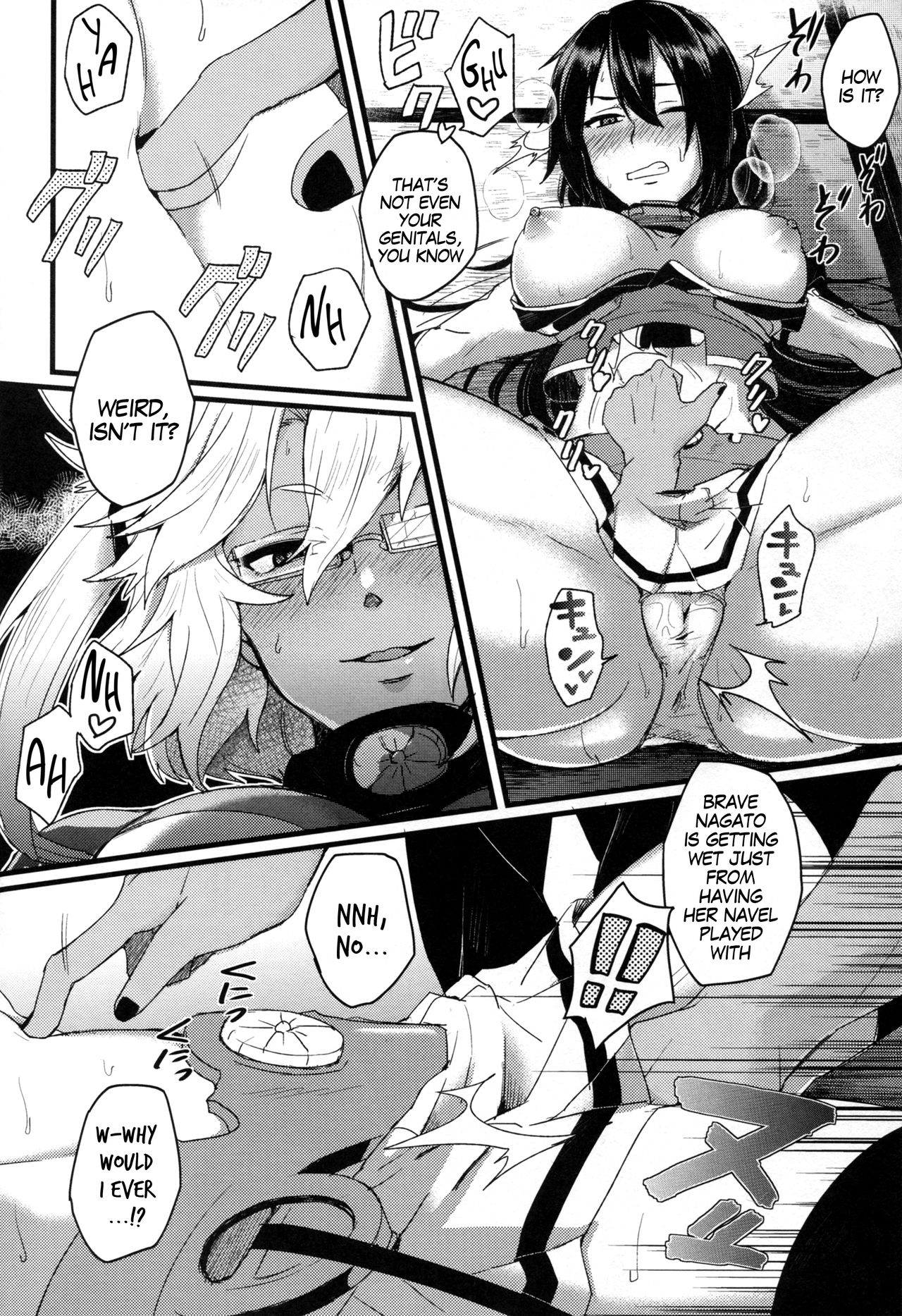Musashi x Nagato Anthology "Beast Emotion" Ch. 1 - Page 20