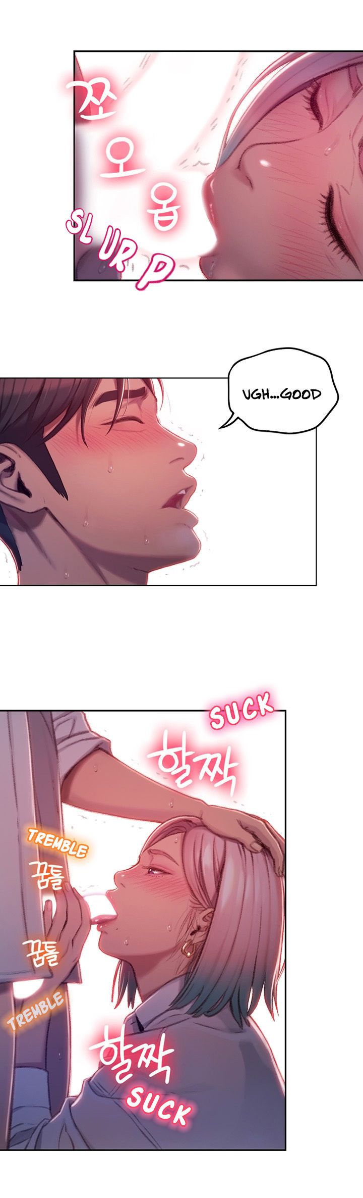 Love Limit Exceeded V.2 - Page 74