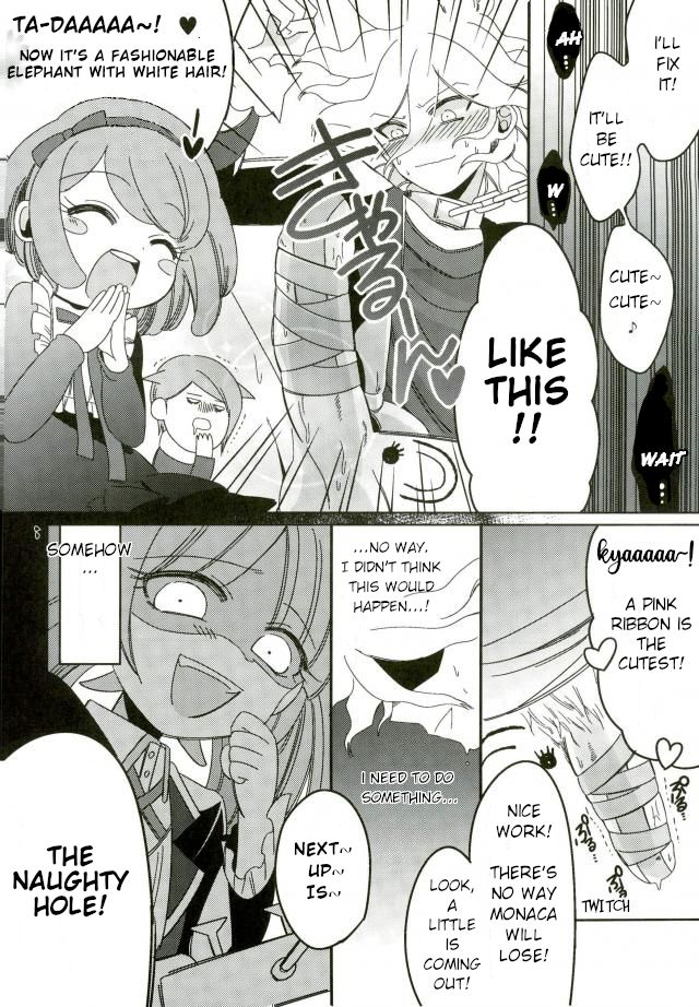 Preview page 8