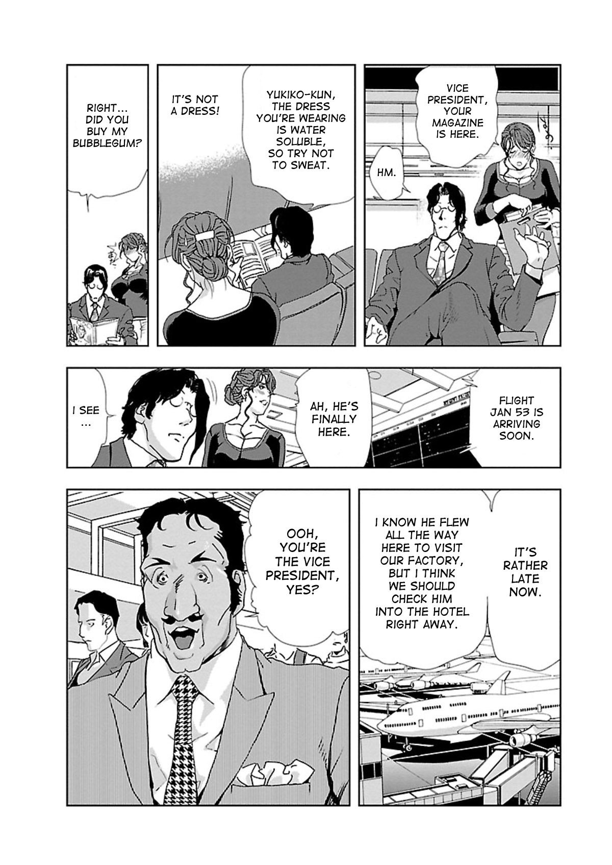 Nikuhisyo Yukiko - Page 95