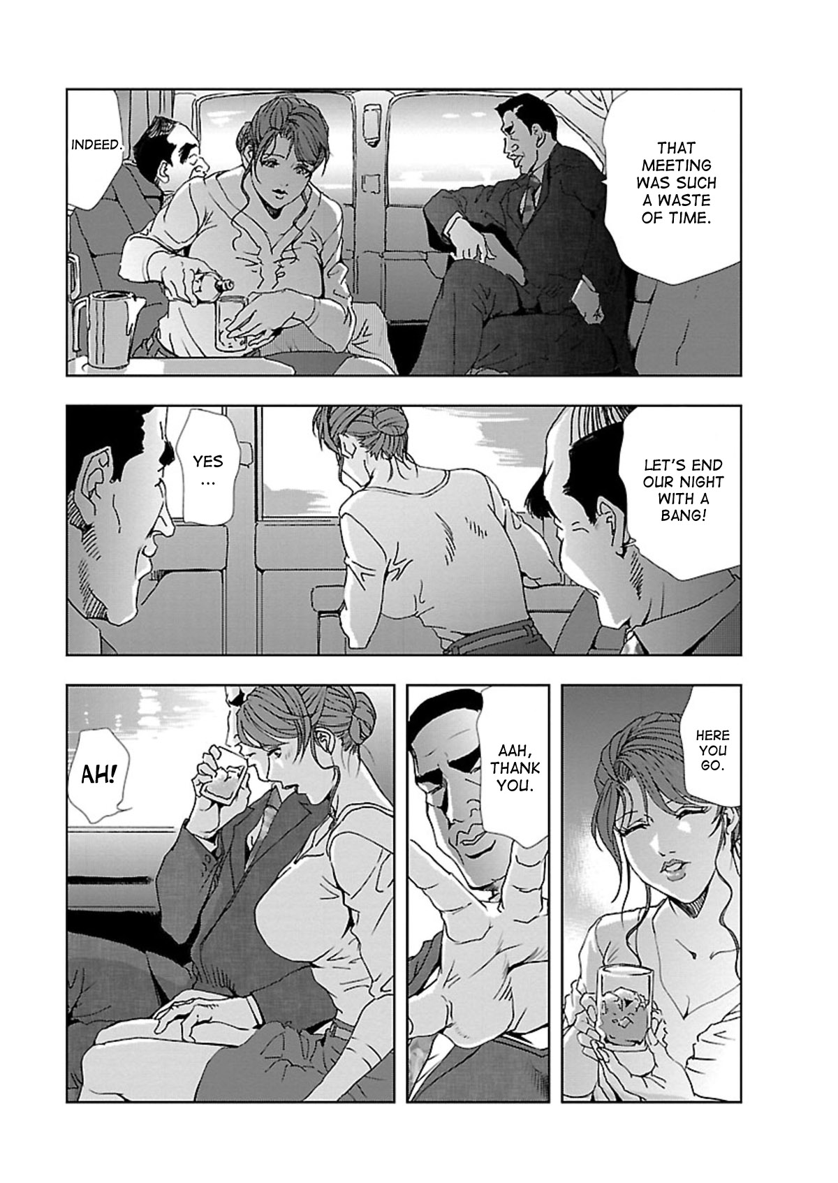Nikuhisyo Yukiko - Page 119