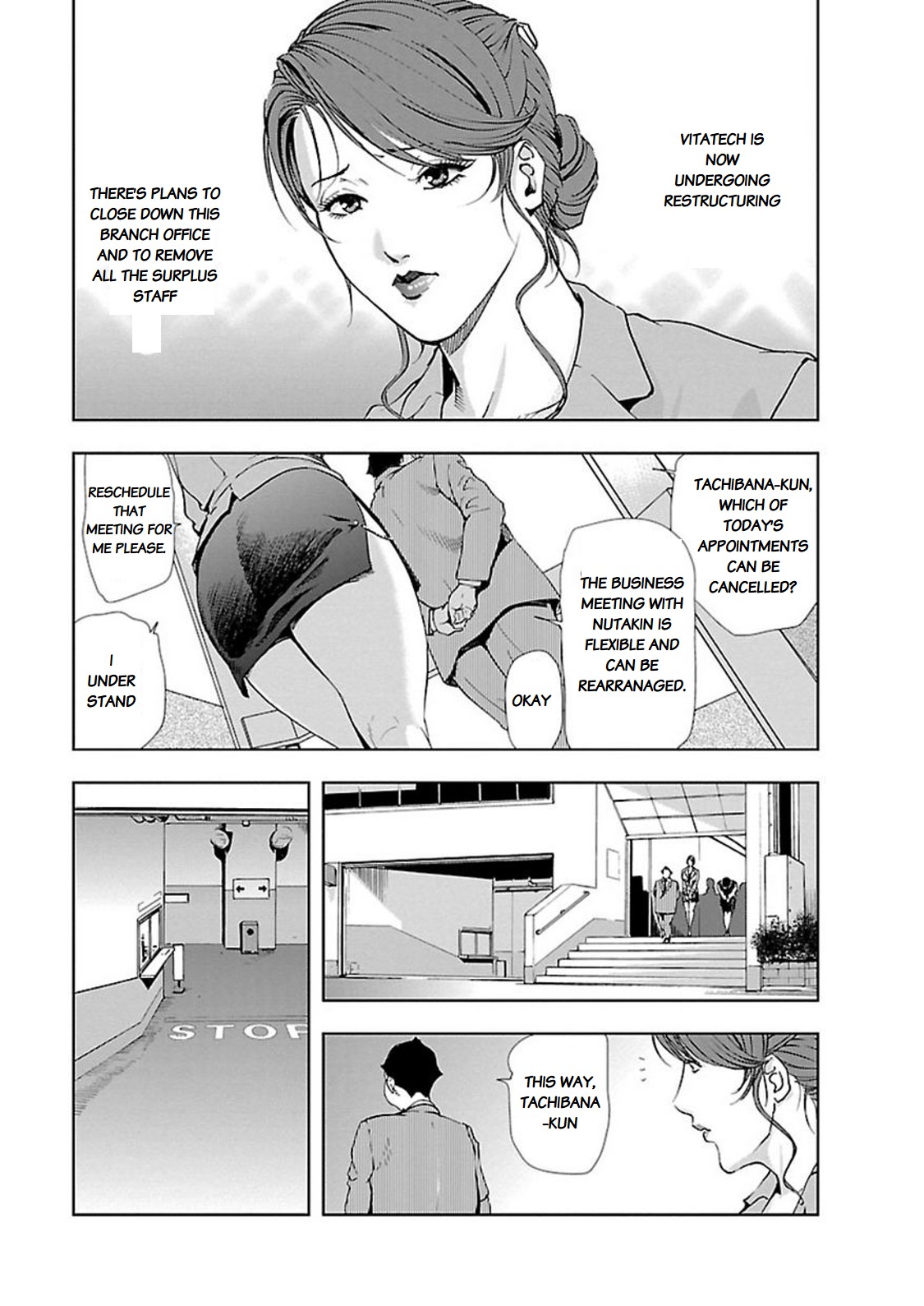 Nikuhisyo Yukiko - Page 161