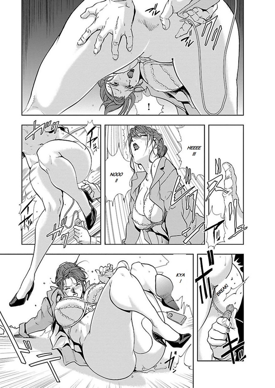 Nikuhisyo Yukiko - Page 169