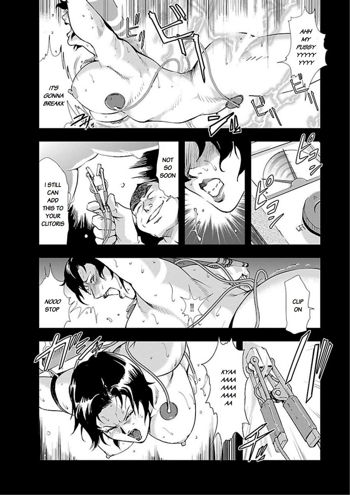 Nikuhisyo Yukiko - Page 187