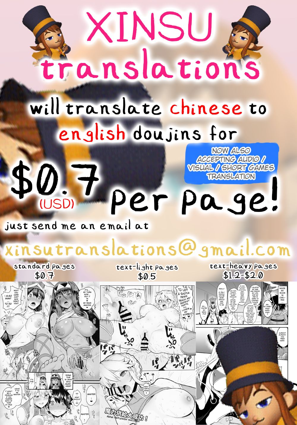 Souken Shimai ~Ane torare ~ - Page 70