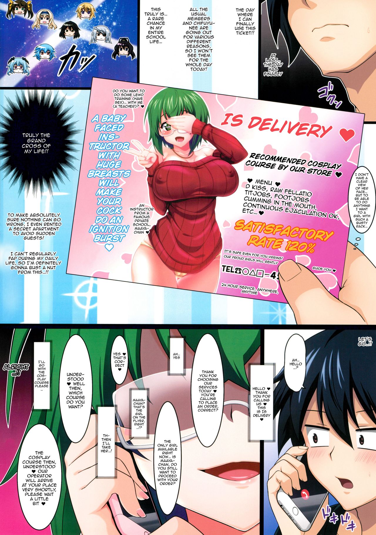 Preview page 2
