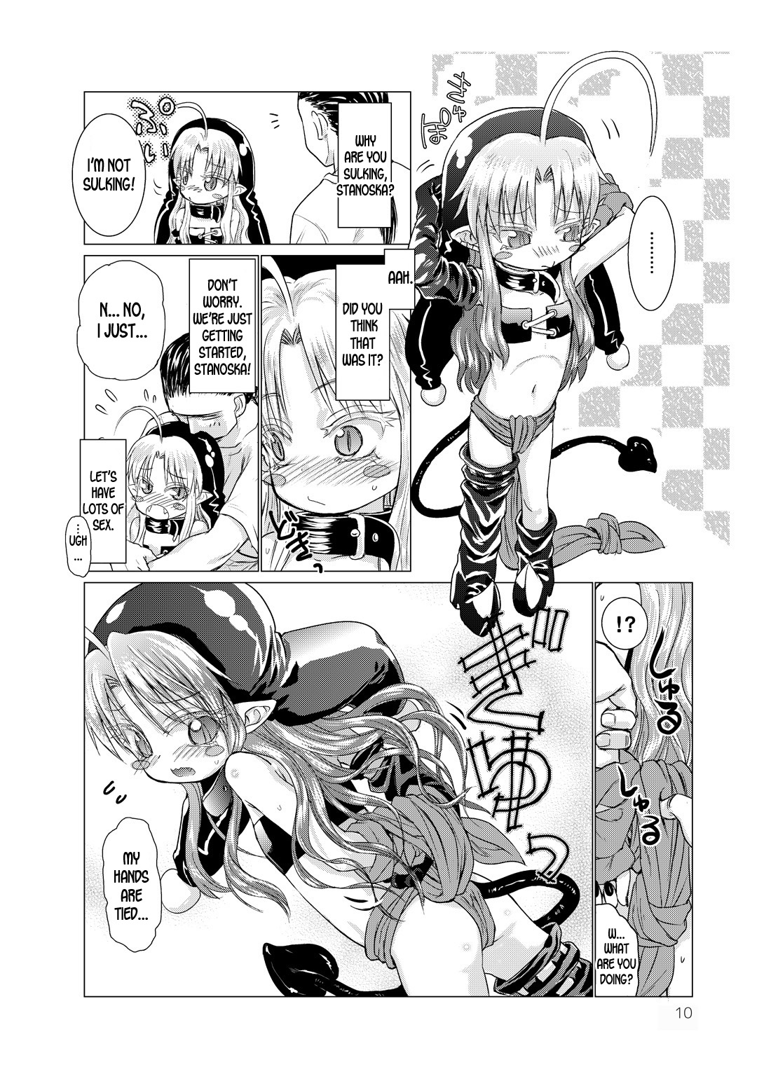 Suki Suki Sutanosuka Omocha Hen - Page 10