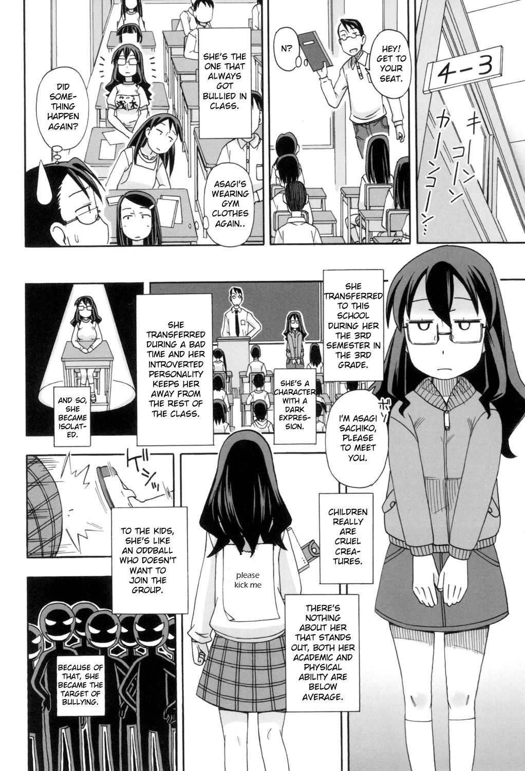 KOMODO NO ANA - Page 134
