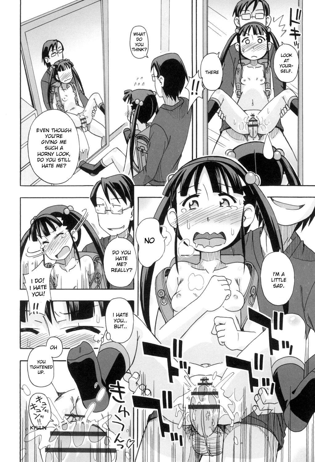 KOMODO NO ANA - Page 96