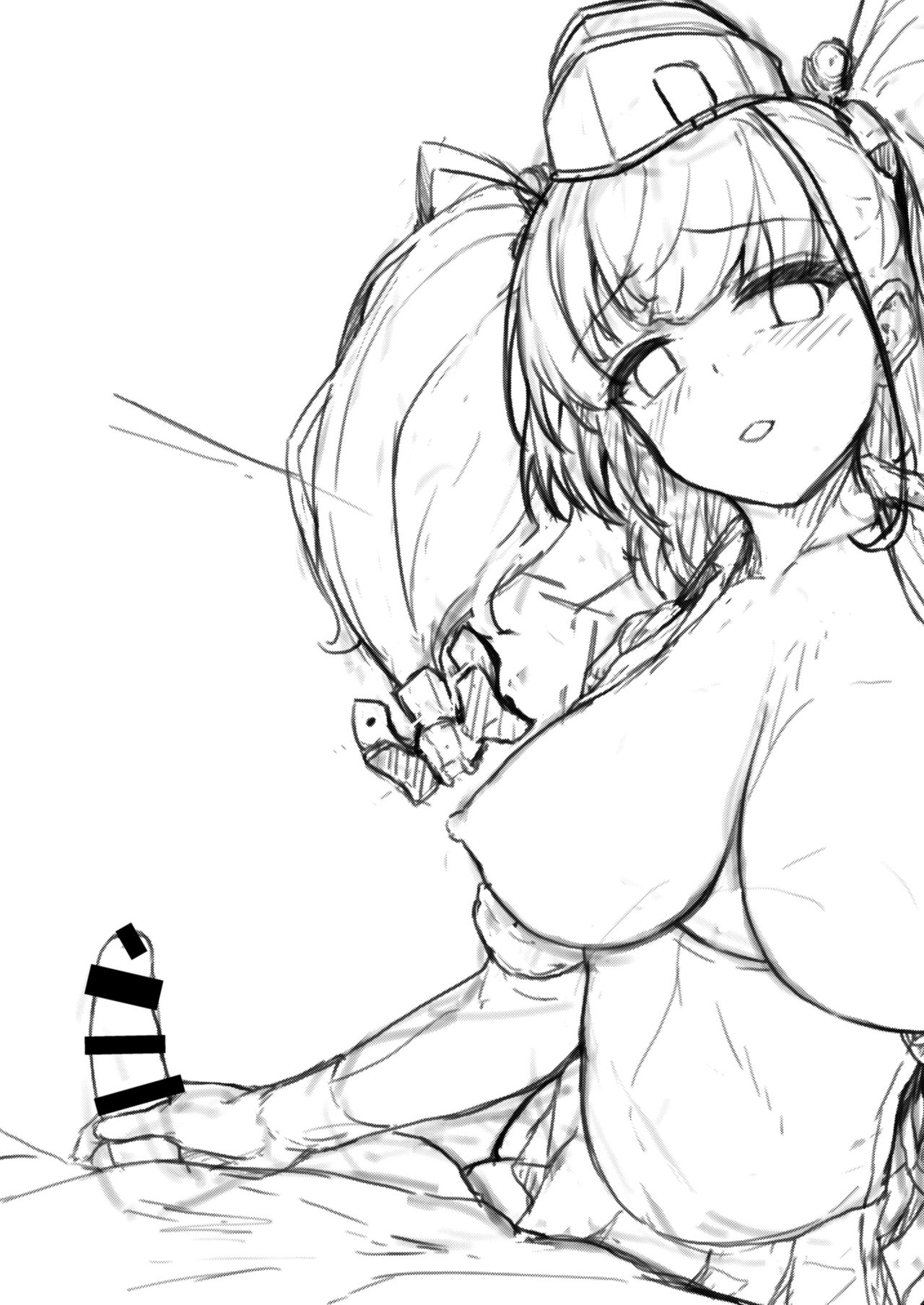 Atlanta to no Ichinichi o... - Page 24
