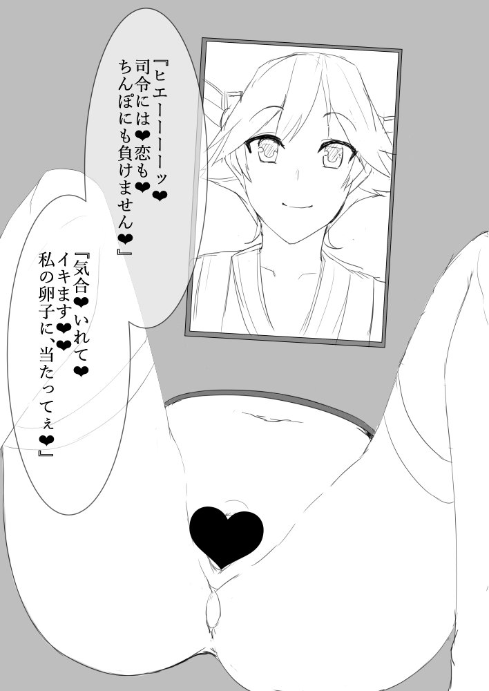 twitter images. - Page 124