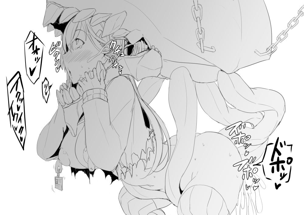 twitter images. - Page 179