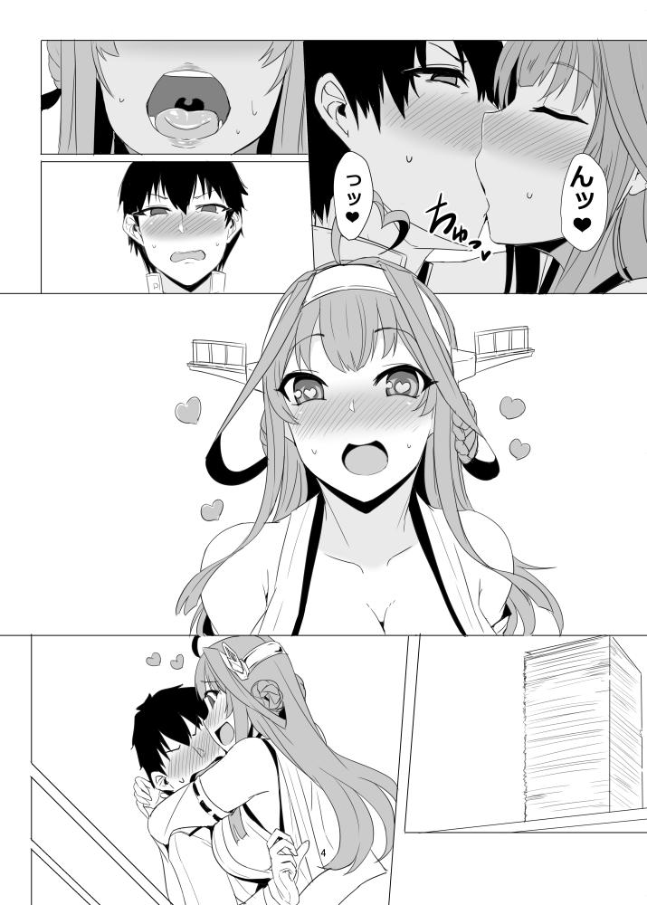twitter images. - Page 199