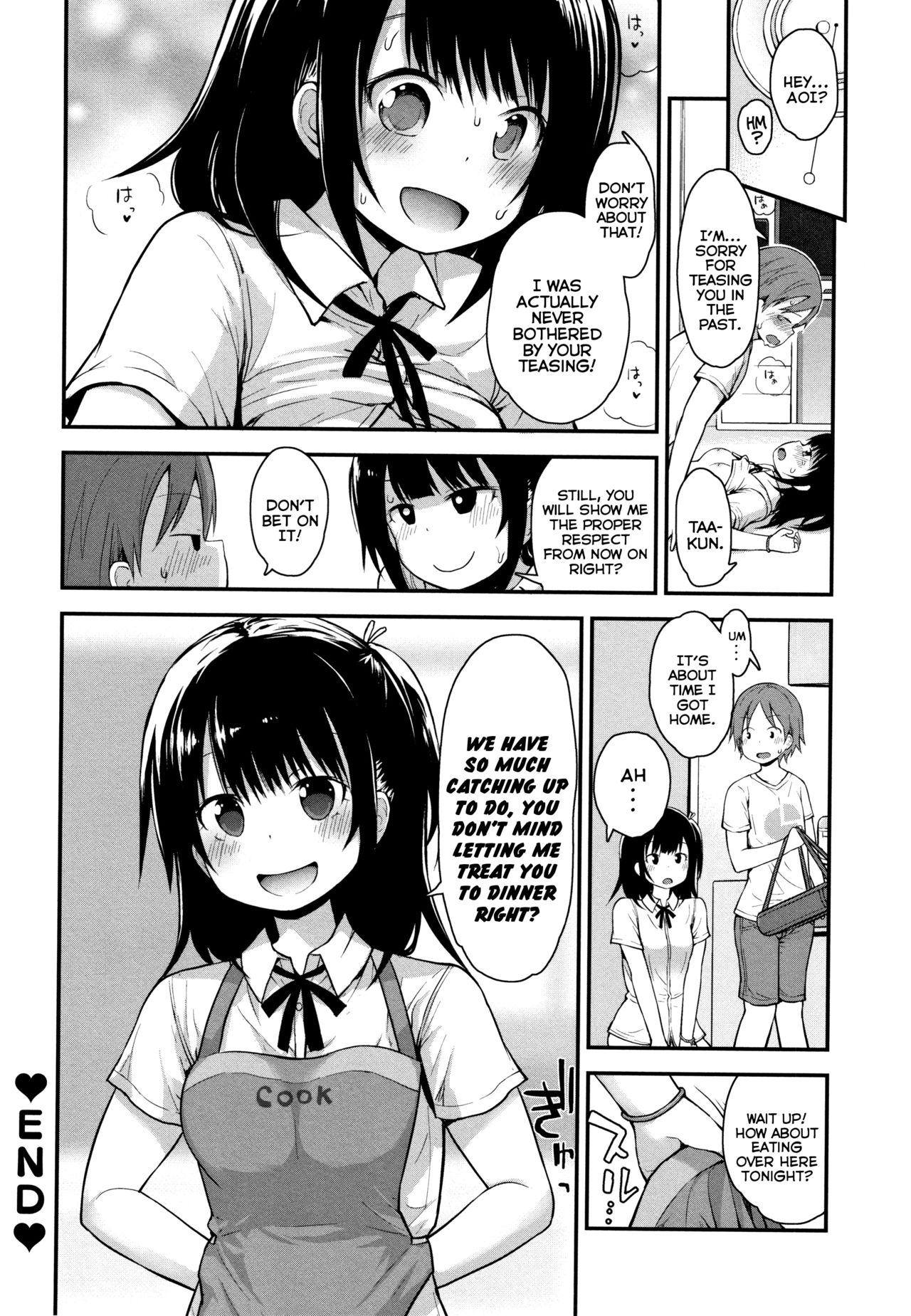 Chiisana Koukishin | Tiny Curiosity - Page 106