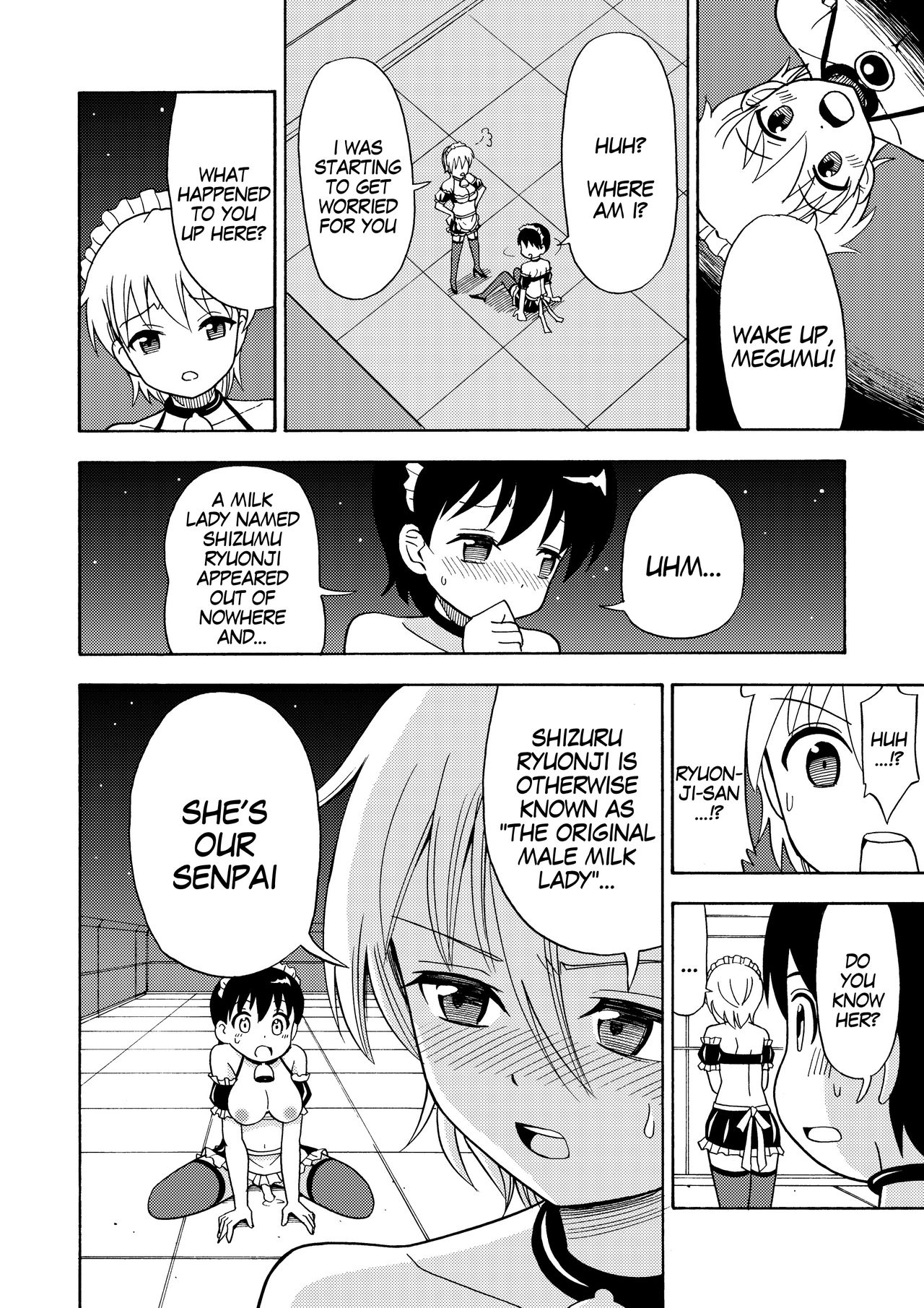 Boku no Milk o Meshiagare 2 - Page 25