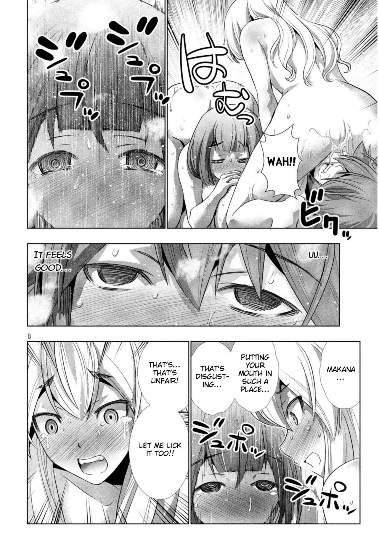 Parallel Paradise compilation - Page 123