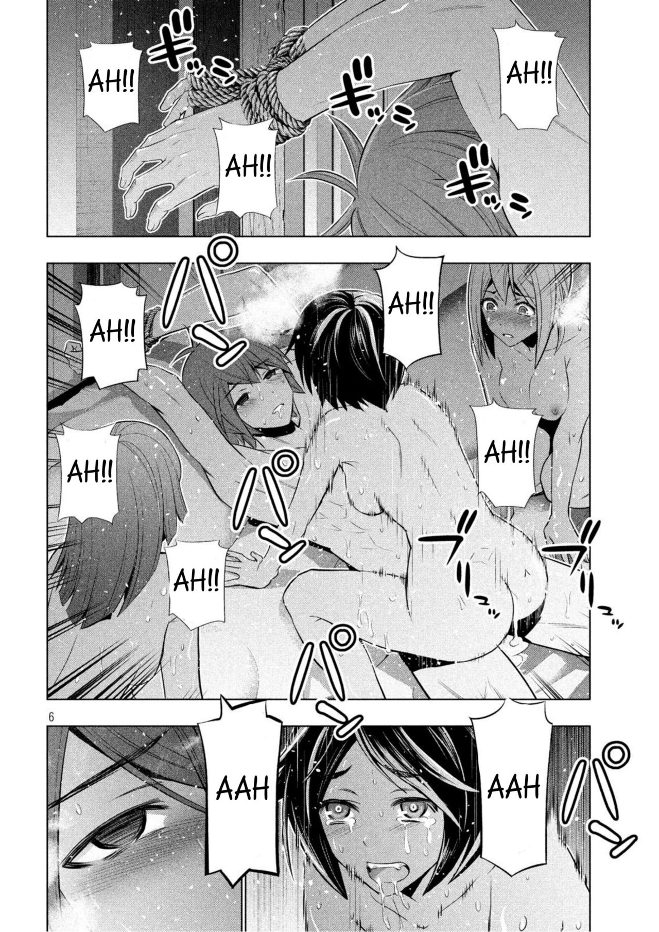 Parallel Paradise compilation - Page 131