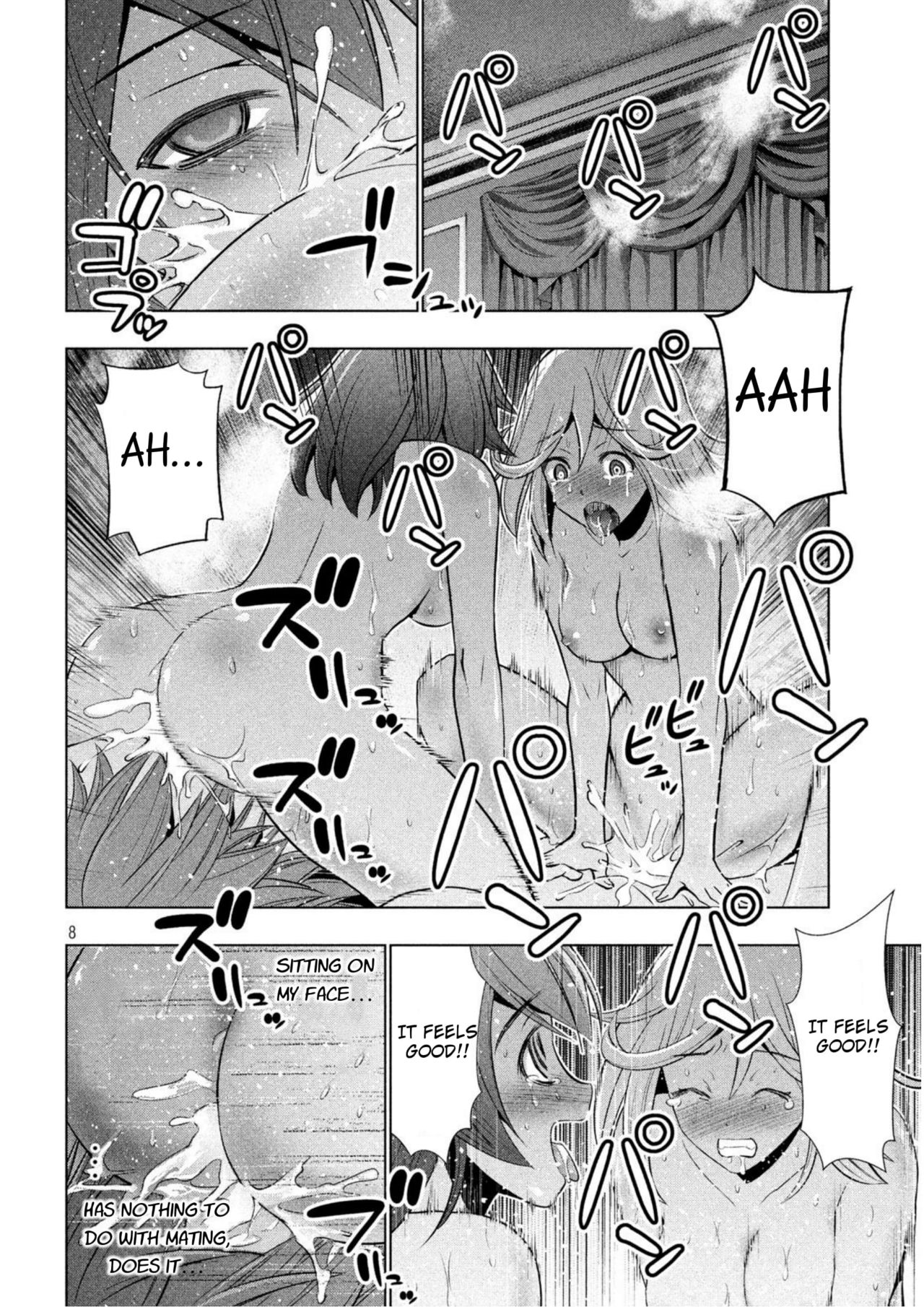 Parallel Paradise compilation - Page 133