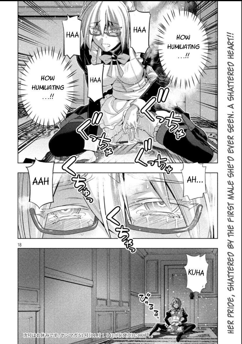 Parallel Paradise compilation - Page 139