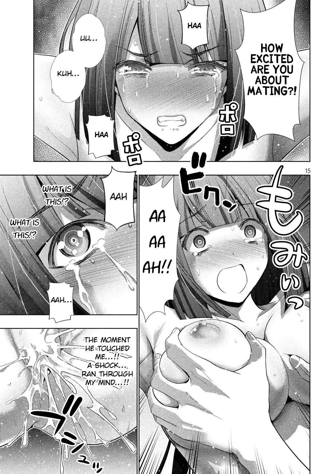 Parallel Paradise compilation - Page 161