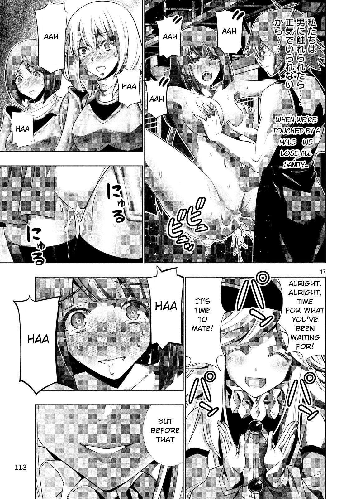 Parallel Paradise compilation - Page 162