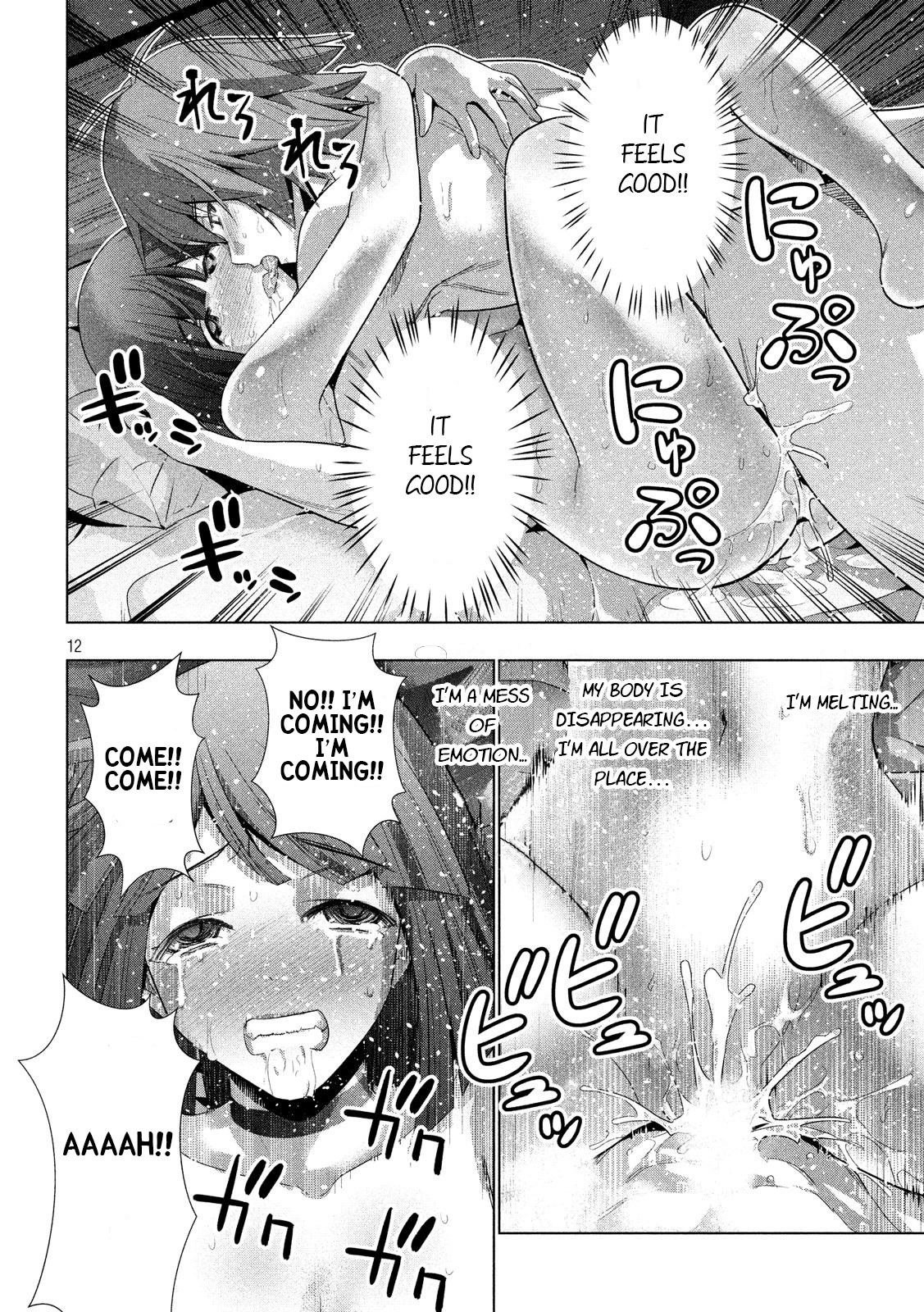Parallel Paradise compilation - Page 180