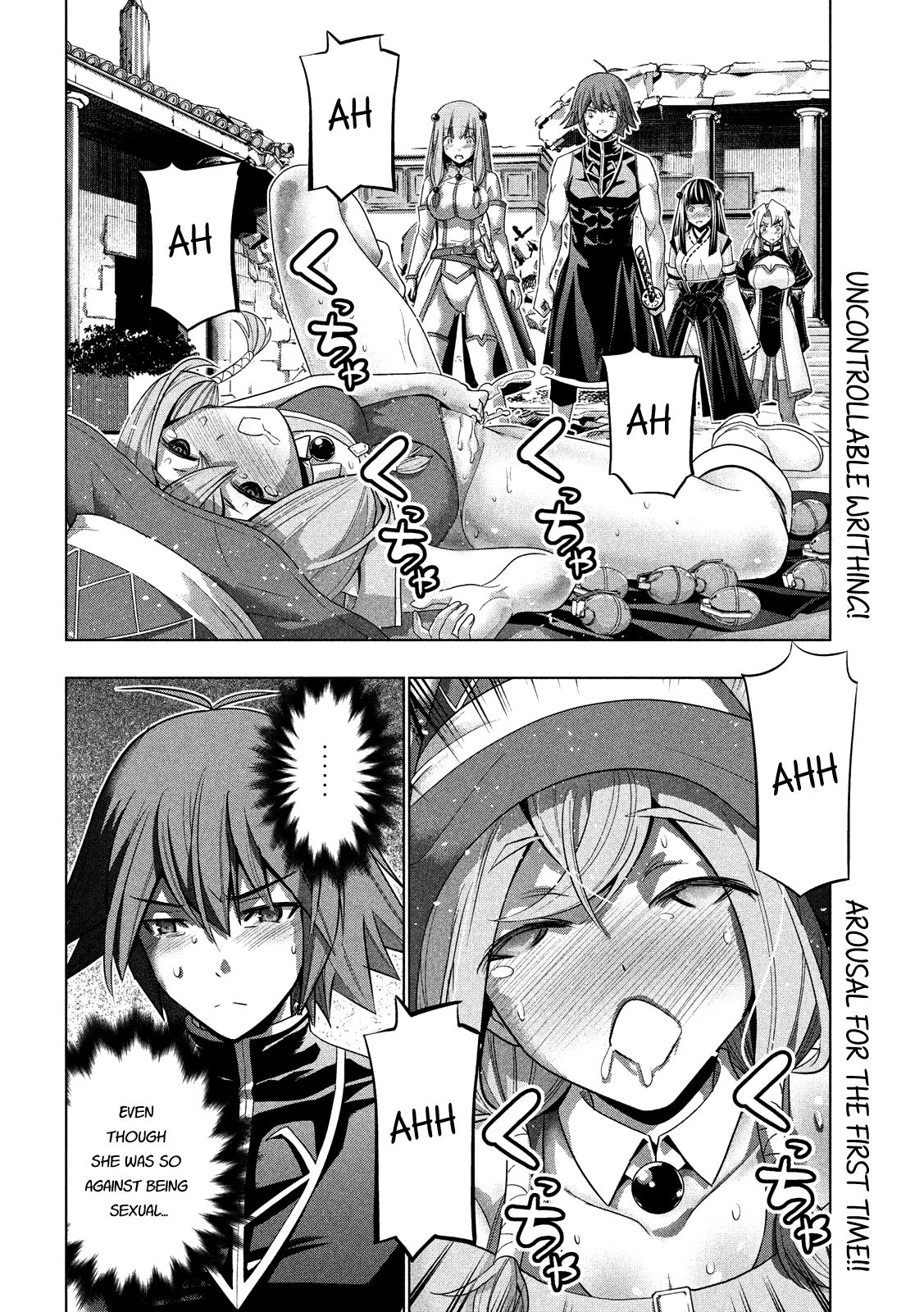 Parallel Paradise compilation - Page 193