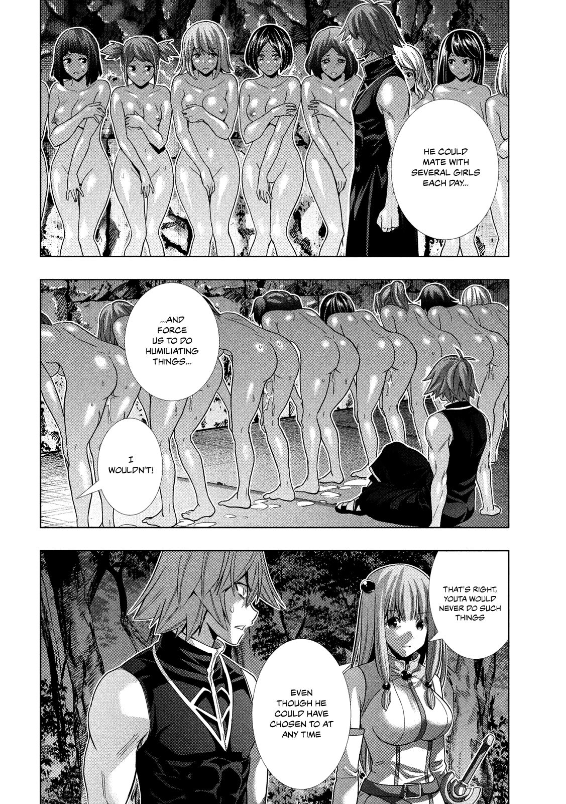 Parallel Paradise compilation - Page 213