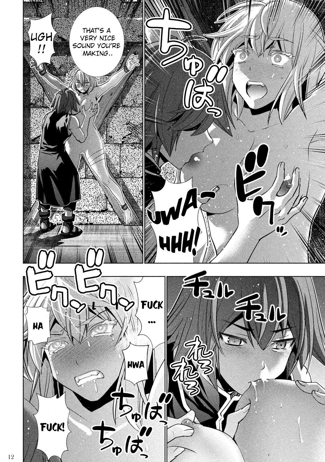 Parallel Paradise compilation - Page 226
