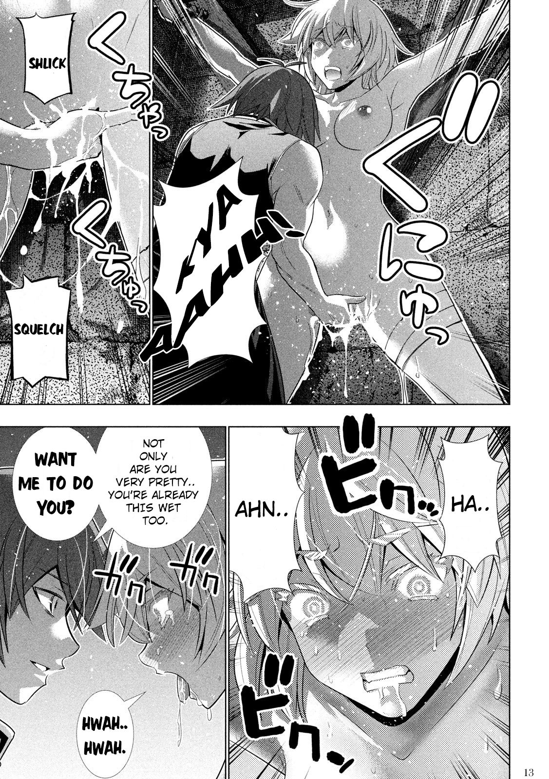 Parallel Paradise compilation - Page 227