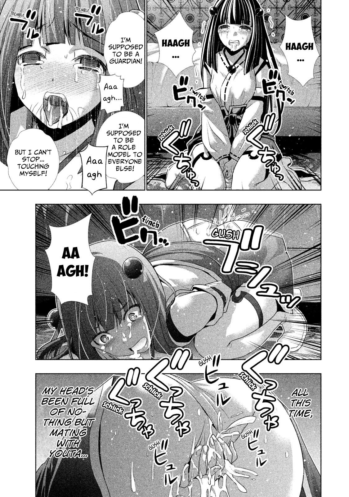 Parallel Paradise compilation - Page 72