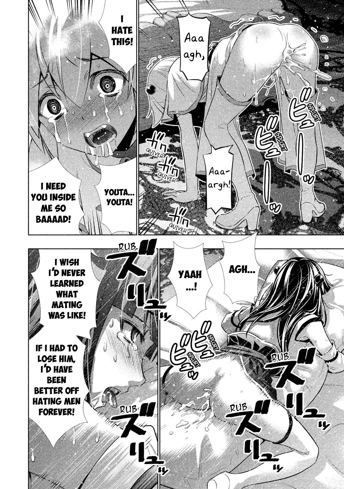 Parallel Paradise compilation - Page 73