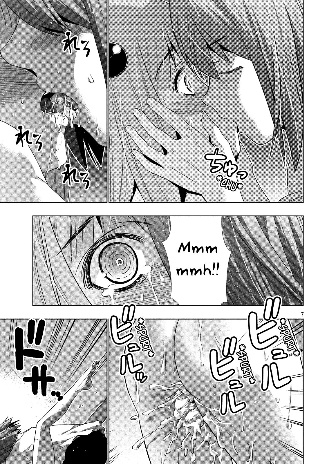 Parallel Paradise compilation - Page 77