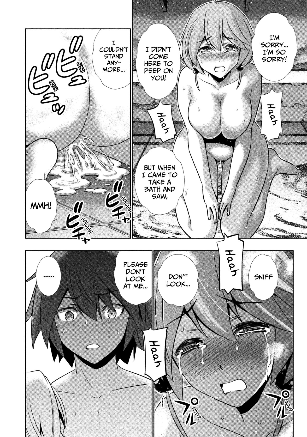 Parallel Paradise compilation - Page 99