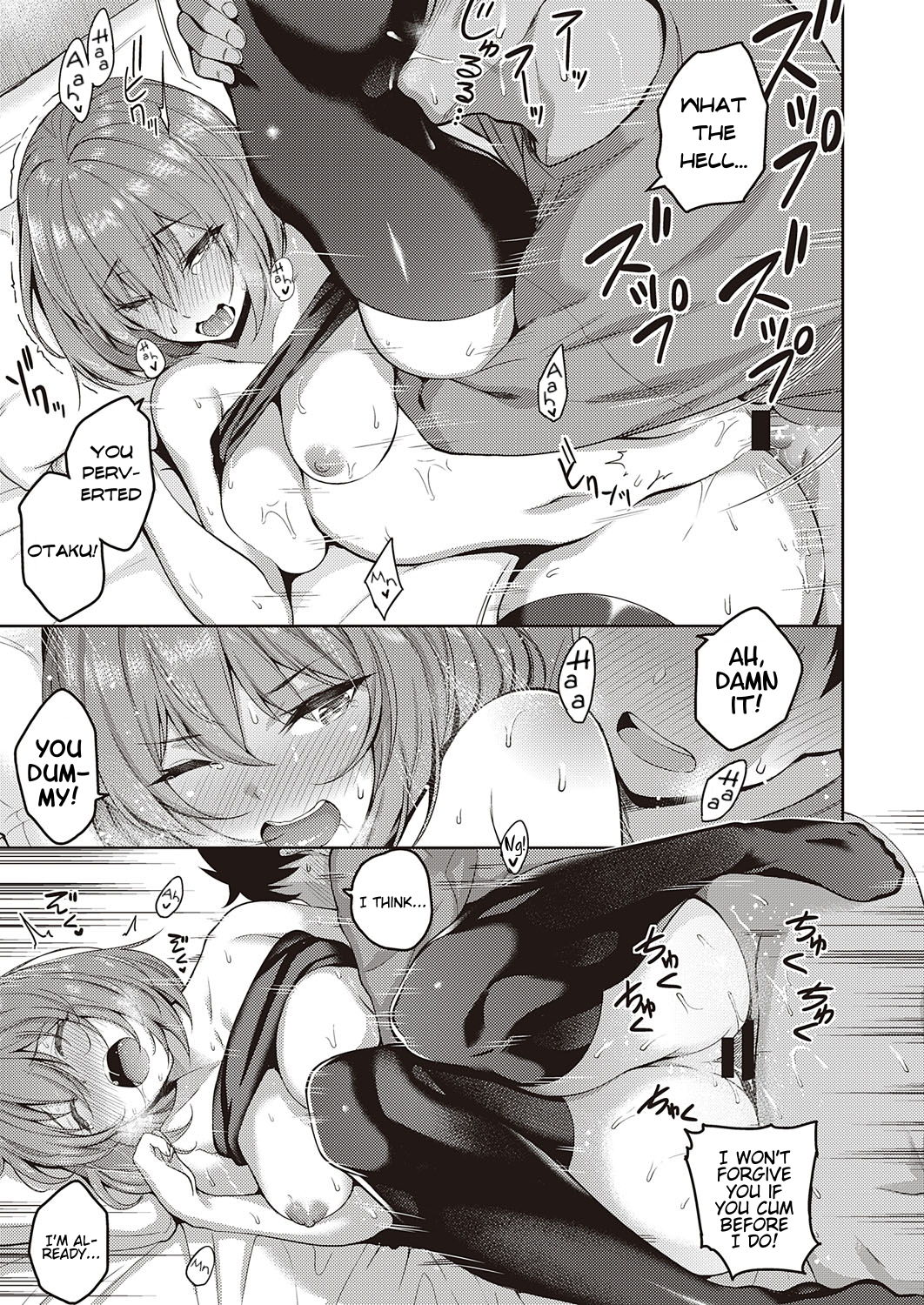 Senpai no Kawaii Tokoro - Page 17