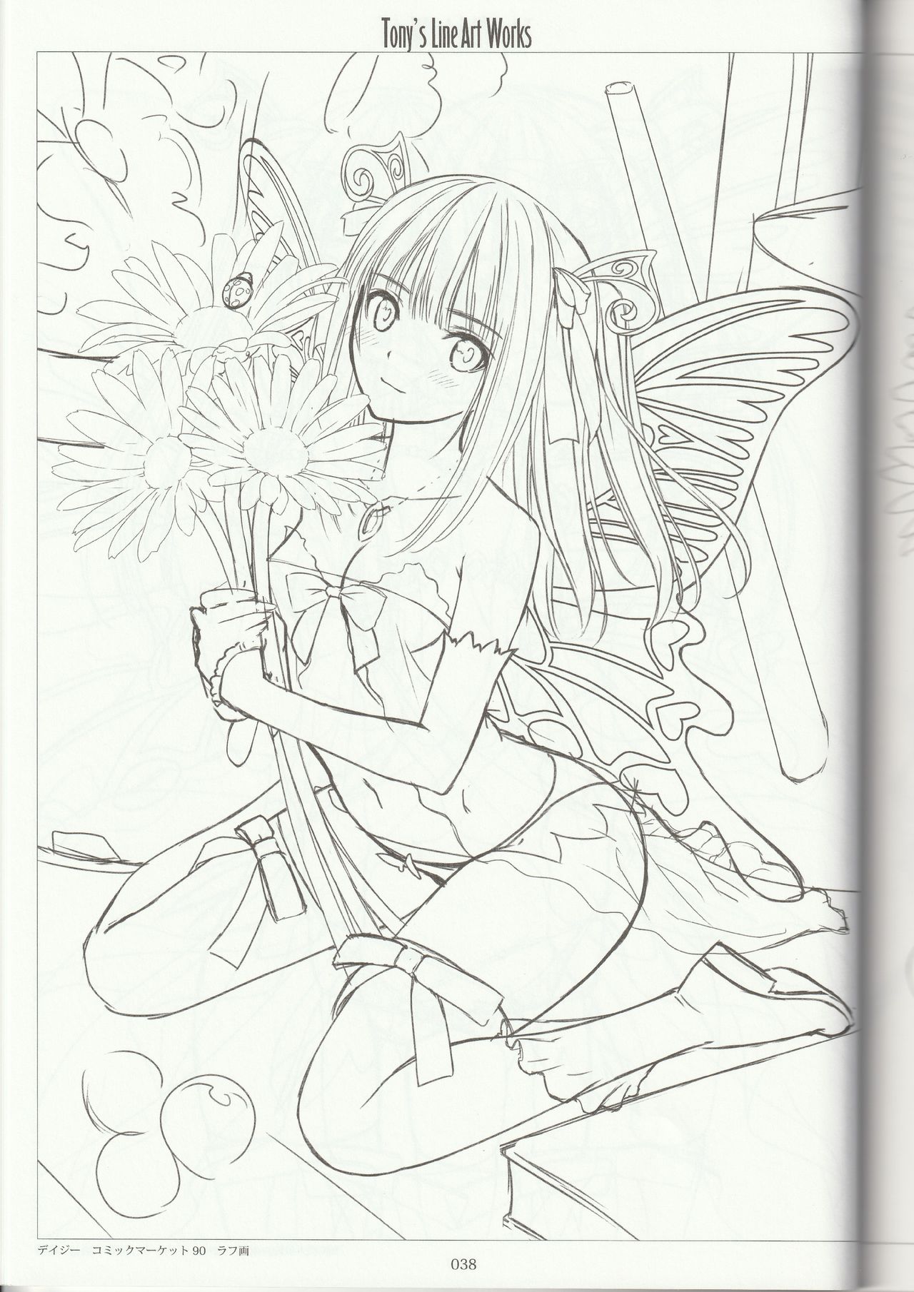Tony's Line Art works 20th - Page 37