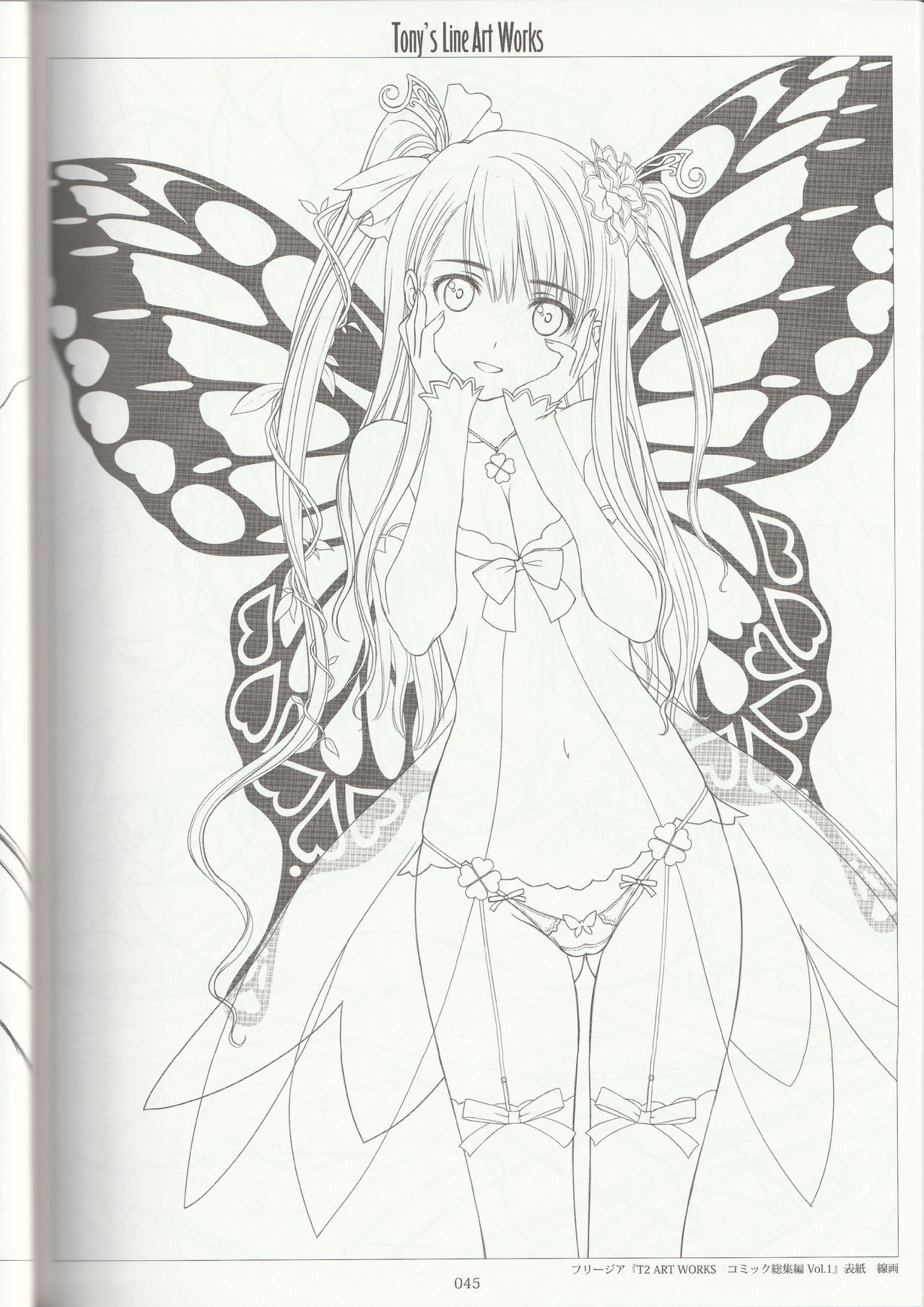 Tony's Line Art works 20th - Page 44