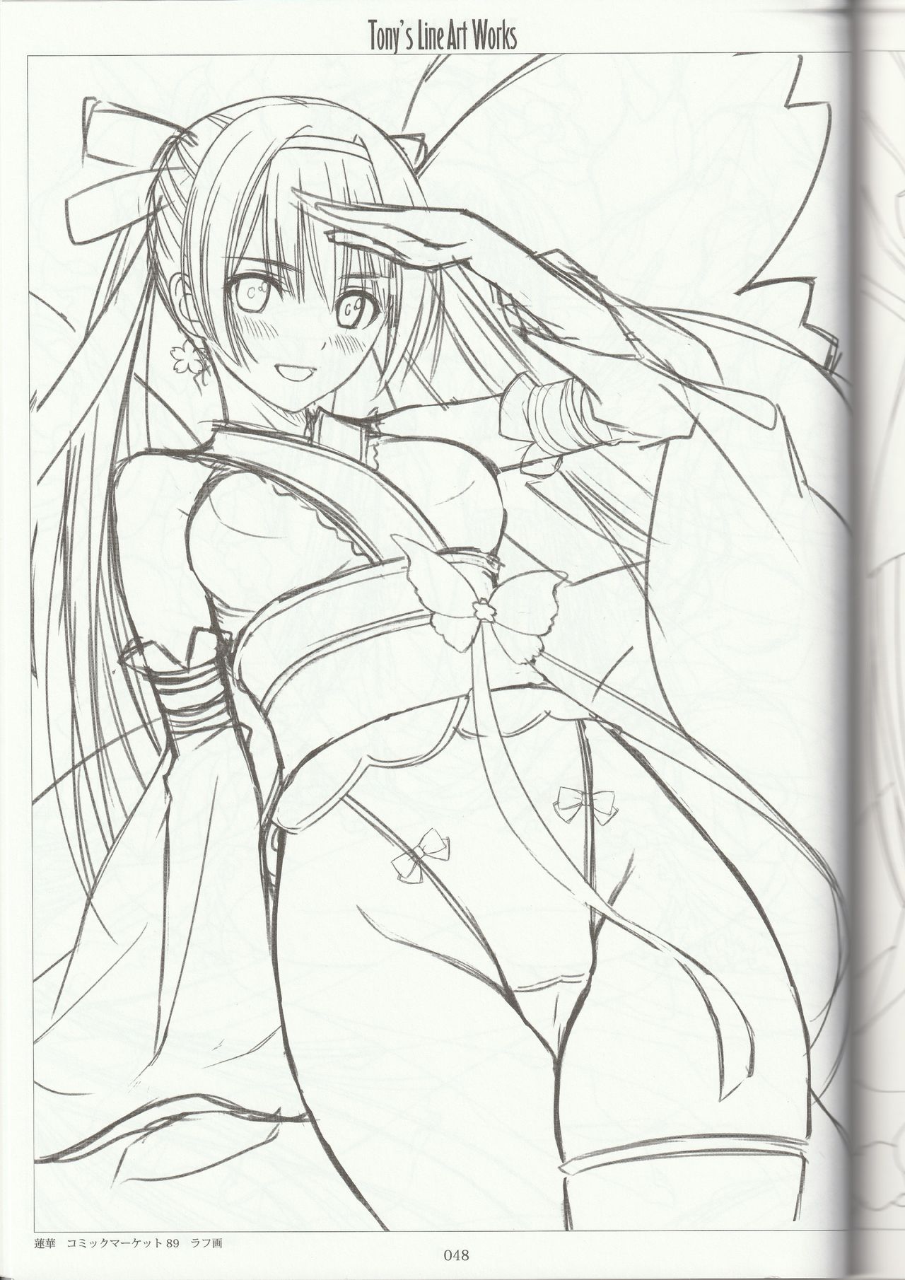 Tony's Line Art works 20th - Page 47