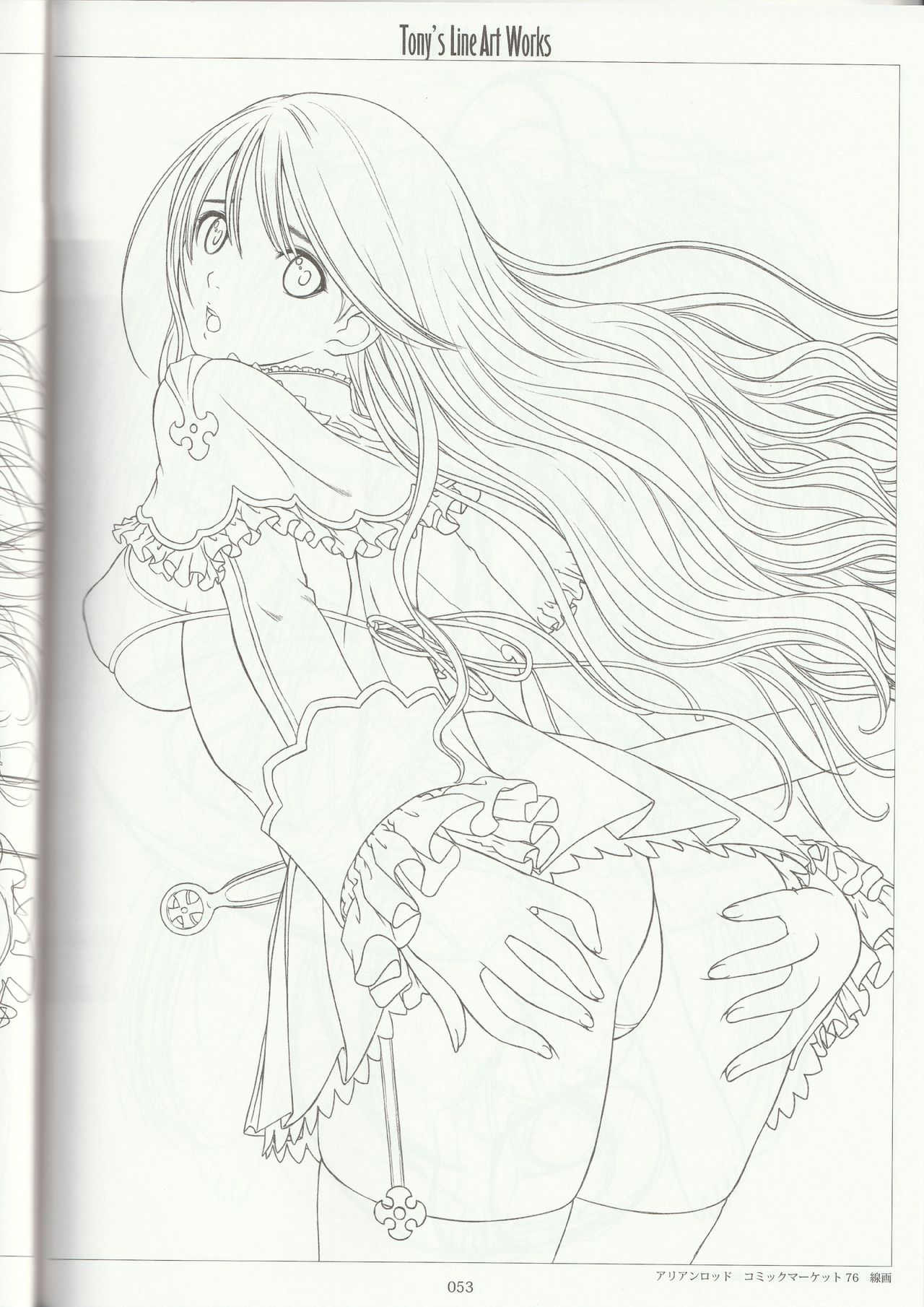 Tony's Line Art works 20th - Page 52