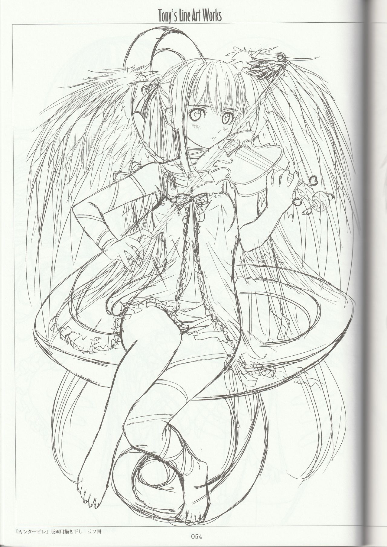 Tony's Line Art works 20th - Page 53