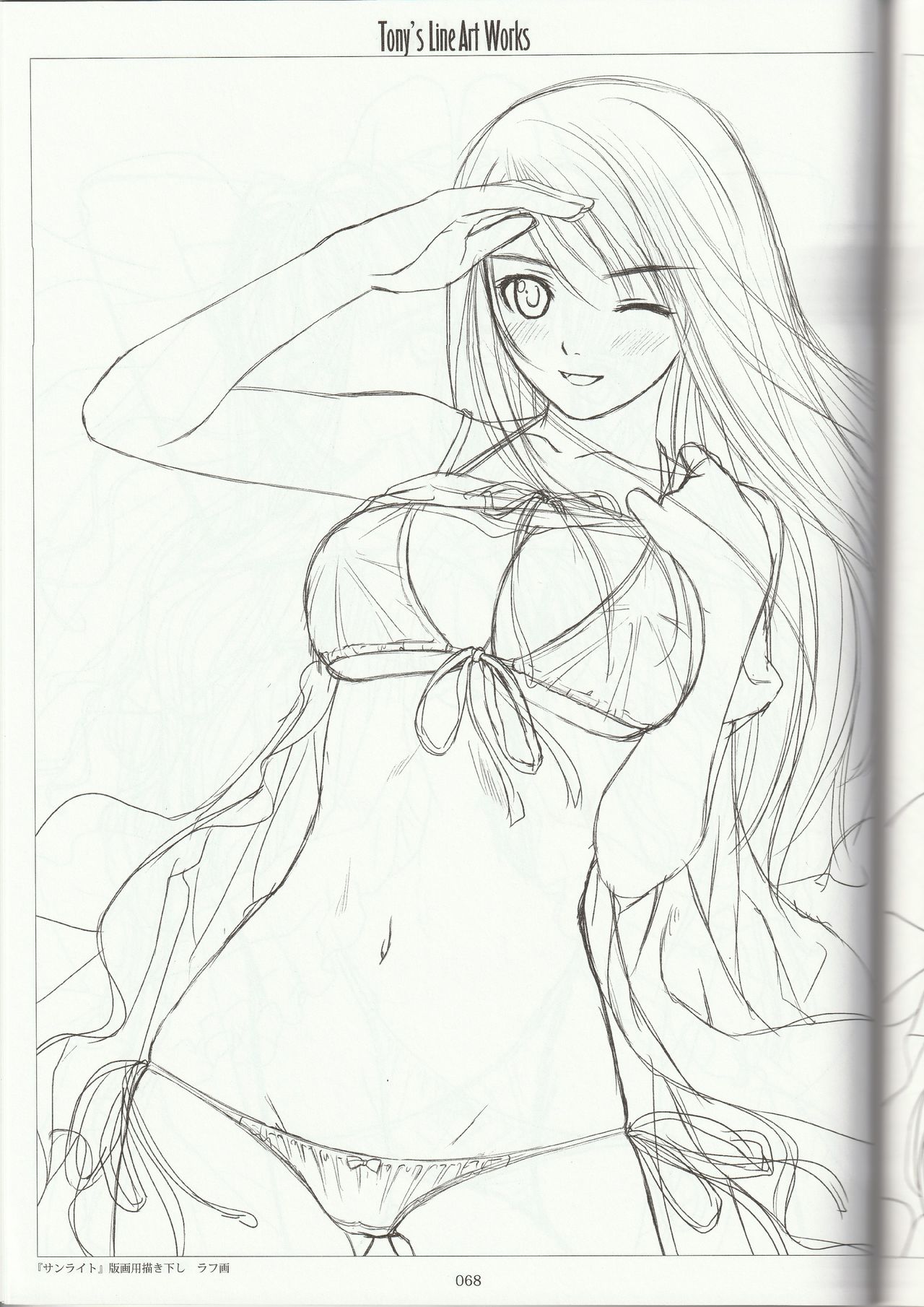 Tony's Line Art works 20th - Page 67