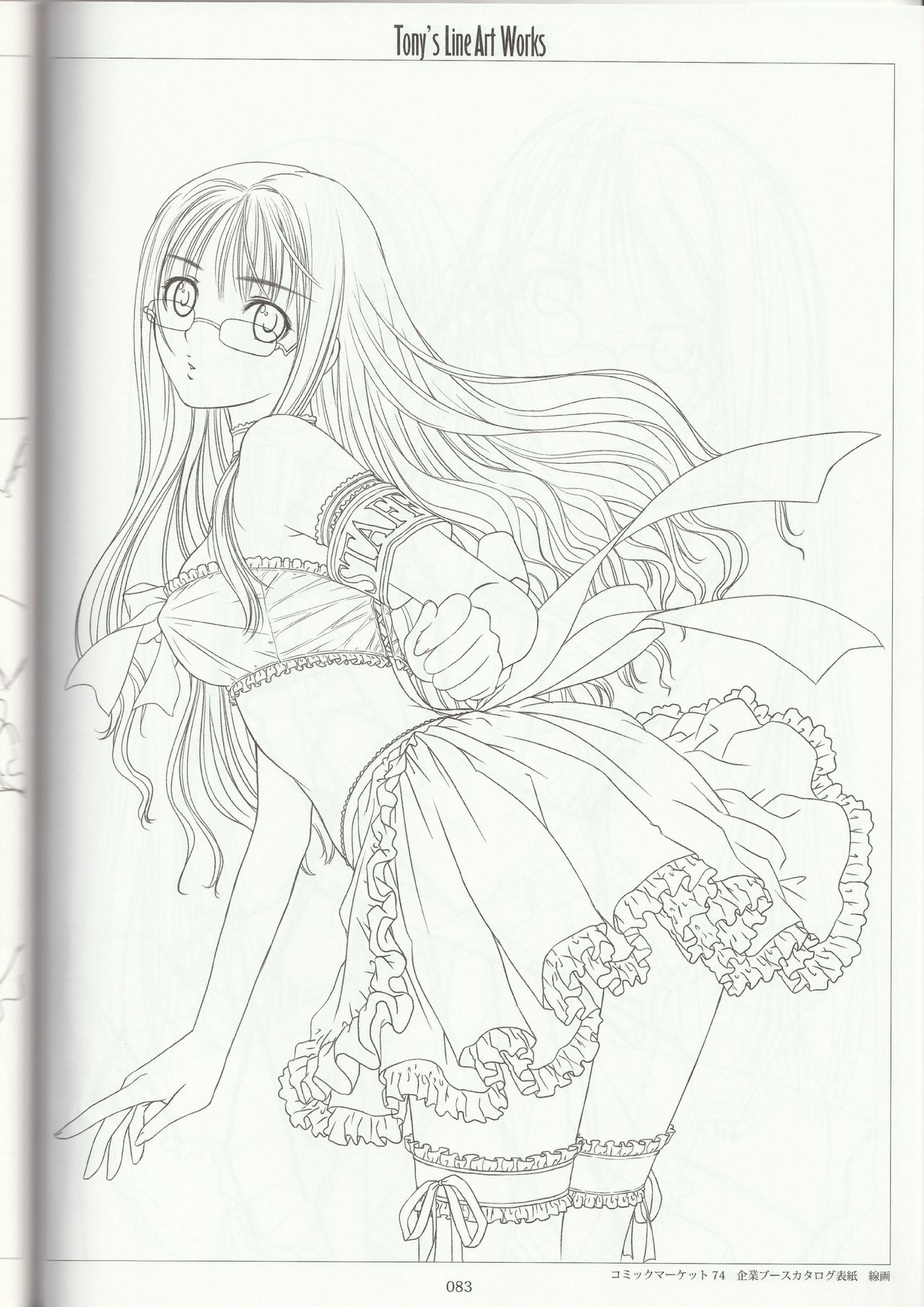 Tony's Line Art works 20th - Page 82