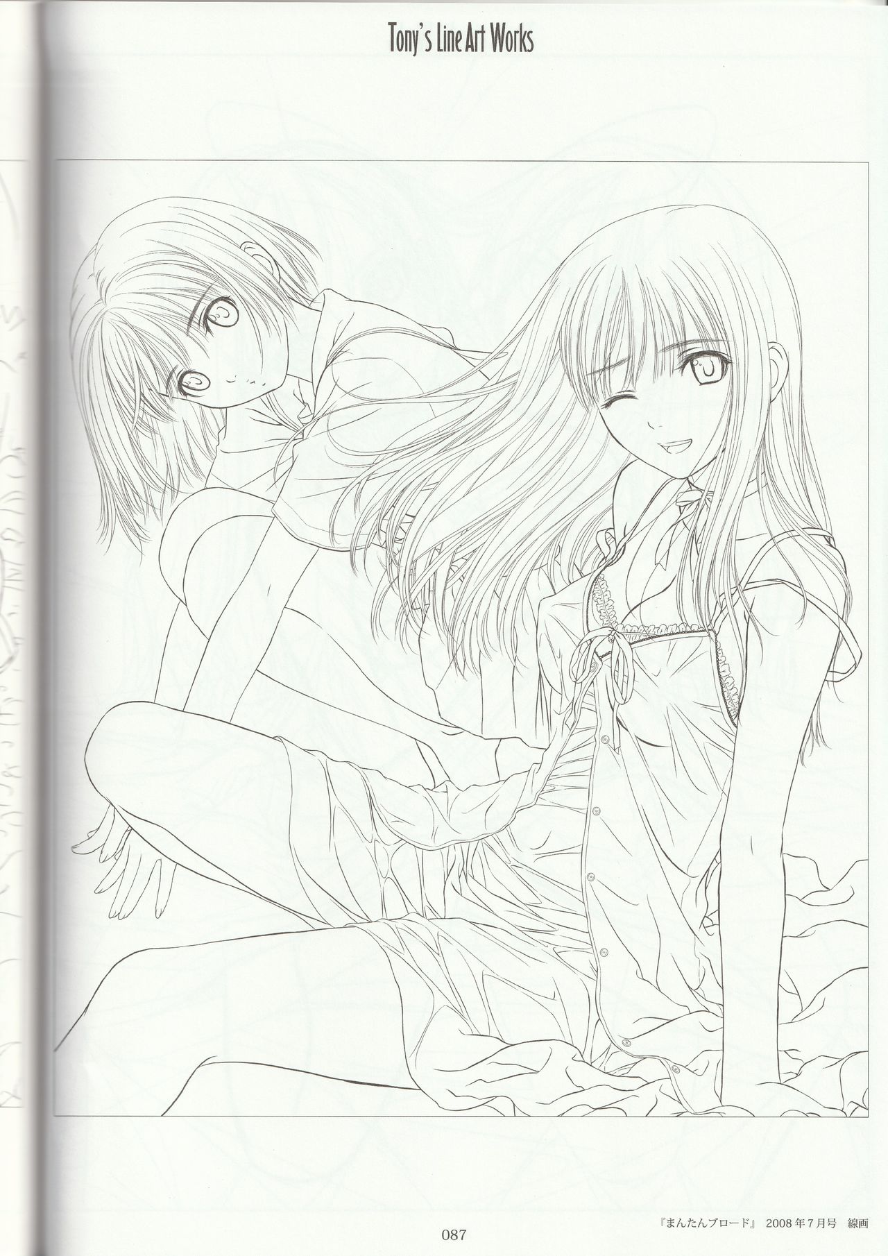 Tony's Line Art works 20th - Page 86