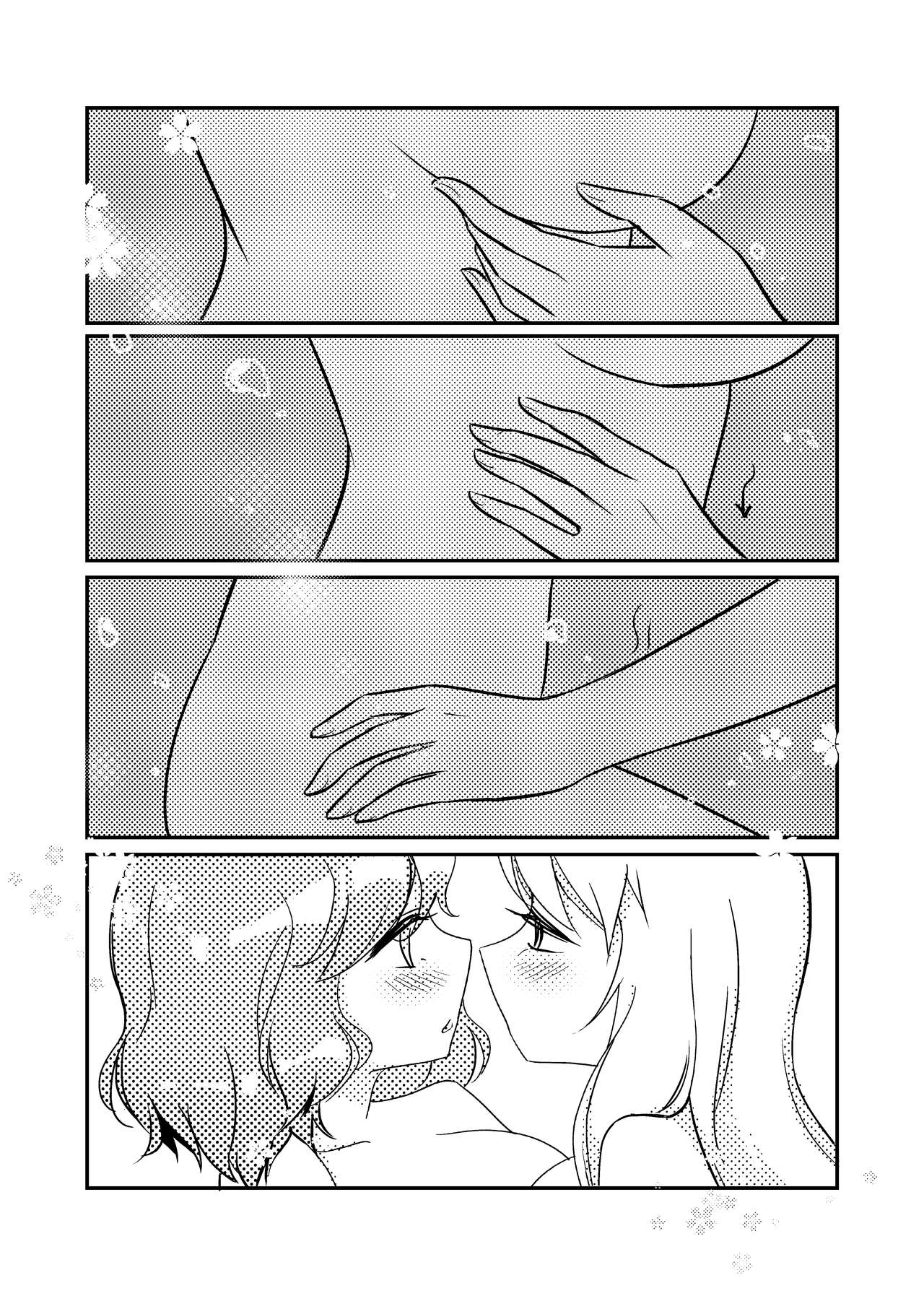 💗一起泡温泉吧！ | 💗Let's Soak in the Hot Spring! - Page 12