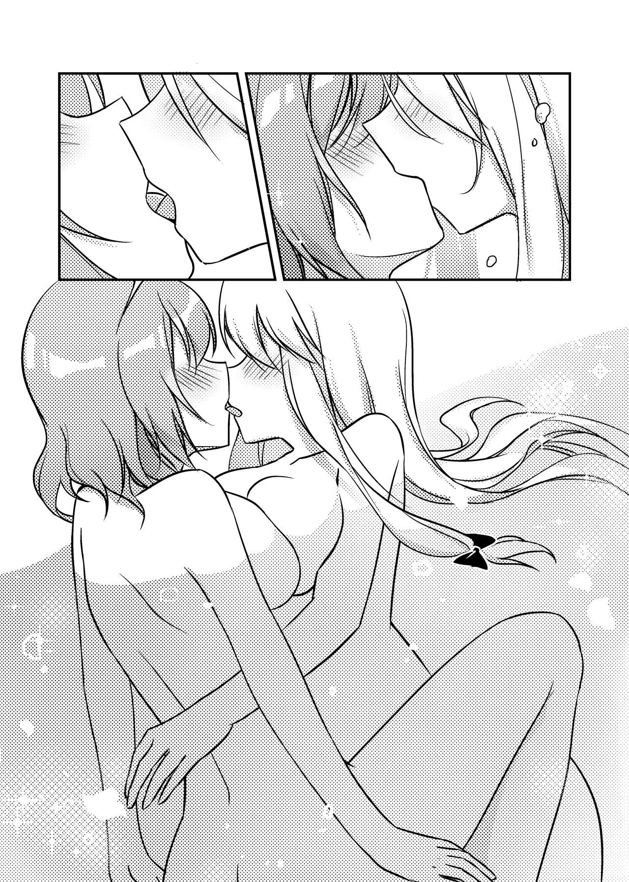 💗一起泡温泉吧！ | 💗Let's Soak in the Hot Spring! - Page 8